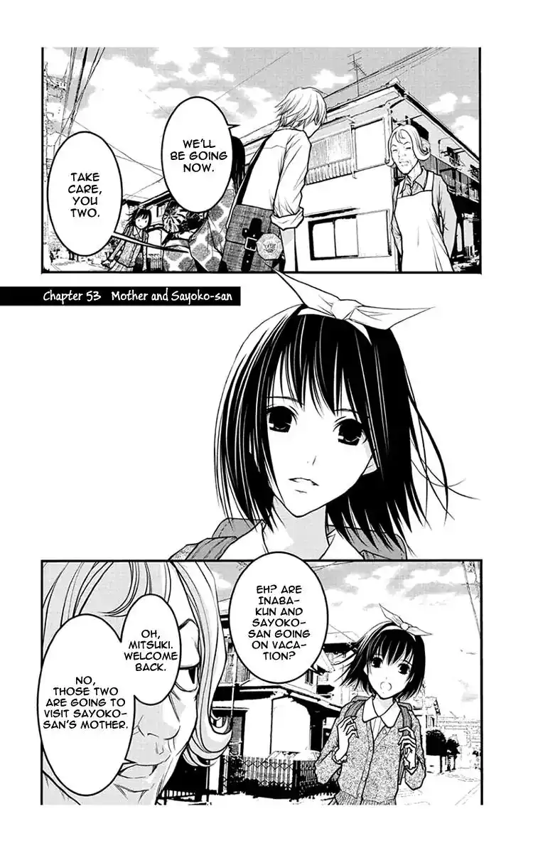 Renai Kaidan Sayoko-san Chapter 53 2